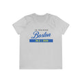 Boston Marathon 2026 - In Training - Women's Moisture Wicking Tee