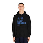 Just Keep Moving Forward - DryBlend® Hooded Sweatshirt - Forward Gear Athletics