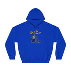 Life in the Small Gear Skeleton Hoodie - Cycling - Unisex - Forward Gear Athletics
